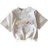 Cartoon White