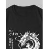 imageMens Graphic Tees Floral Print Short Sleeve Crew Neck Vintage Tee Shirt Casual Summer Tee TopsBlack Graphic