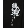 imageMens Jogger Sweatpants Letter Graphic Drawstring Waist Casual Gym Workout Athletic Jogger PantsBlack