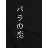 imageMens Jogger Sweatpants Letter Graphic Drawstring Waist Casual Gym Workout Athletic Jogger PantsBlack