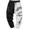 imageMens Graphic Letter Print Sweatpants Drawstring Waist Tie Front Workout Pants Jogger Pants with PocketBlack and White