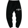 Solid Black
