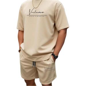 imageMens 2 Piece Summer Outfits Ombre Short Sleeve T Shirts Tops Drawstring Waist Track Shorts SetPure Khaki