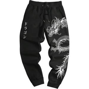 imageMens Graphic Letter Print Sweatpants Drawstring Waist Tie Front Workout Pants Jogger Pants with PocketBlack