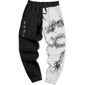 imageMens Graphic Letter Print Sweatpants Drawstring Waist Tie Front Workout Pants Jogger Pants with PocketBlack and White