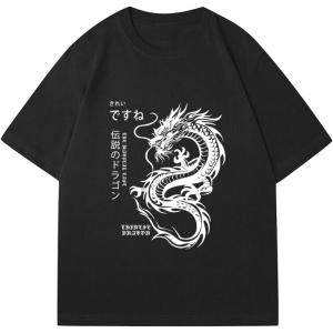 imageMens Graphic Tees Floral Print Short Sleeve Crew Neck Vintage Tee Shirt Casual Summer Tee TopsBlack Graphic
