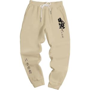 imageMens Jogger Sweatpants Letter Graphic Drawstring Waist Casual Gym Workout Athletic Jogger PantsApricot With Graphic