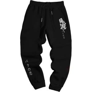 imageMens Jogger Sweatpants Letter Graphic Drawstring Waist Casual Gym Workout Athletic Jogger PantsBlack