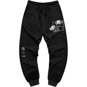 imageMens Jogger Sweatpants Letter Graphic Drawstring Waist Casual Gym Workout Athletic Jogger PantsBlack and White
