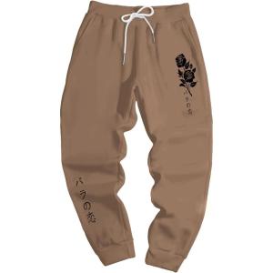 imageMens Jogger Sweatpants Letter Graphic Drawstring Waist Casual Gym Workout Athletic Jogger PantsKhaki