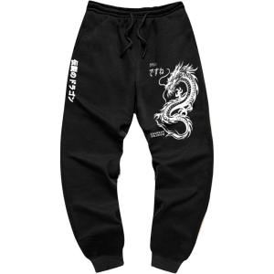imageMens Jogger Sweatpants Letter Graphic Drawstring Waist Casual Gym Workout Athletic Jogger PantsPrinted Black White