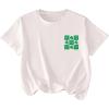 imageGirls Floral Graphic Print Cute T Shirts Crew Neck Short Sleeve Clothes Loose Summer Cute Tops for GirlsWhite With Green