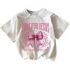 Bow Cheetah White