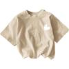 imageGirls Heart Print Drop Shoulder T Shirt Casual Short Sleeve Crew Neck Graphic Tee TopsBeige