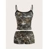 imageWomens 2 Piece Camo Print Outfits Lace Ruched Cropped Camisole Tops and Mini Shorts Summer SetMulticolor
