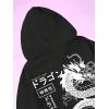 imageMens Hoodies Graphic Print Long Sleeve Drawstring Pullover Sweatshirt with Pocket TrendyBlack