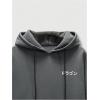 imageMens Hoodies Graphic Print Long Sleeve Drawstring Pullover Sweatshirt with Pocket TrendyDark Grey