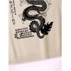 imageMens Hoodies Graphic Print Long Sleeve Drawstring Pullover Sweatshirt with Pocket TrendyKhaki