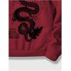 imageMens Hoodies Graphic Print Long Sleeve Drawstring Pullover Sweatshirt with Pocket TrendyRed