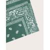 imageMens Paisley Drawstring Summer Gym Workout ShortsLight Green
