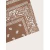 imageMens Paisley Drawstring Summer Gym Workout ShortsLight Khaki