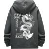 Dark Grey