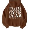 Coffee Brown