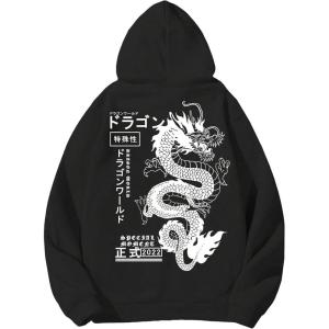 imageMens Hoodies Graphic Print Long Sleeve Drawstring Pullover Sweatshirt with Pocket TrendyBlack
