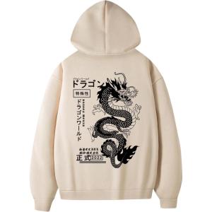 imageMens Hoodies Graphic Print Long Sleeve Drawstring Pullover Sweatshirt with Pocket TrendyKhaki