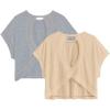 Beige and Grey