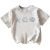 Shell White
