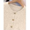 image:imageWomens Button Down Sweater Vest Sleeveless Crewneck Knit Outerwear Old Money KnitwearApricot