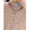 image:imageWomens Button Down Sweater Vest Sleeveless Crewneck Knit Outerwear Old Money KnitwearKhaki