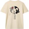 image:imageWomens Animal Graphic Tees Short Sleeve Crew Neck TShirts Vintage Summer TopsApricot