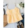 image:imageRoseSeek Womens Striped Button Front Flared Camisole Tops Shirred Spaghetti Strap Tank TopPure Yellow