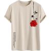 image:imageRoseSeek Mens Graphic Tees Floral Print Short Sleeve Crew Neck Vintage Tee Shirt Casual Summer Tee TopsKhaki