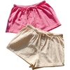 Pink and Beige